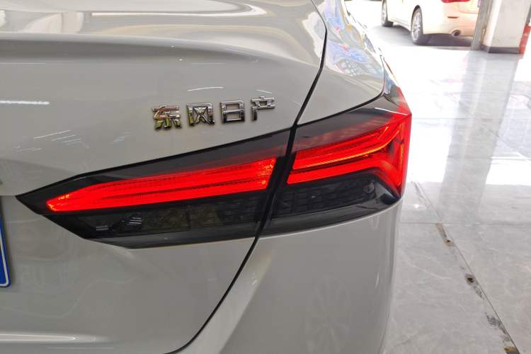 Used Nissan Teana 2022 2.0L XL-TLS Enjoyment Edition Exterior 1
