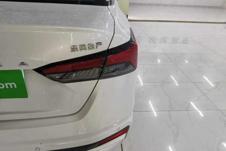 Used Nissan Teana 2022 2.0L XL-TLS Enjoyment Edition Exterior 3