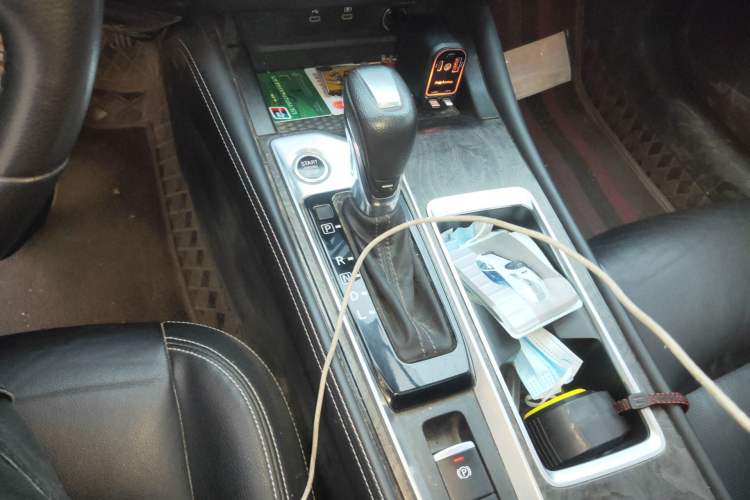 Used Nissan Teana 2022 2.0L XL-TLS Enjoyment Edition Gear Lever