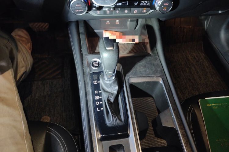 Used Nissan Teana 2022 2.0L XL-TLS Enjoyment Edition Gear Lever