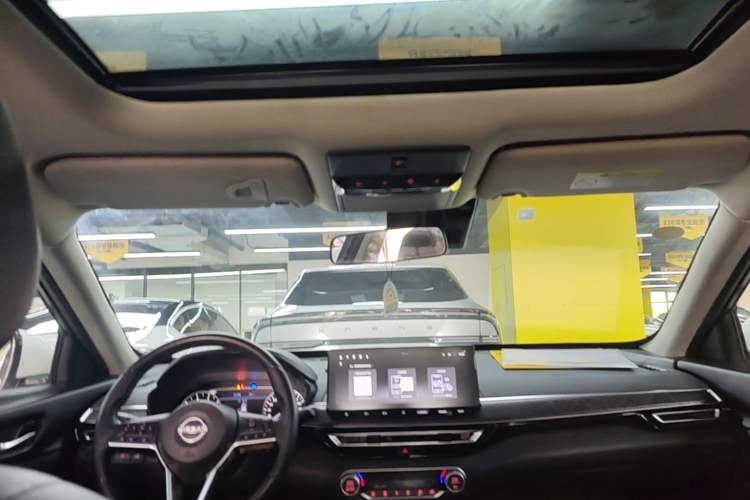 Used Nissan Teana 2022 2.0L XL-TLS Enjoyment Edition Headliner