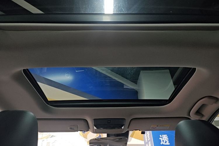 Used Nissan Teana 2022 2.0L XL-TLS Enjoyment Edition Headliner