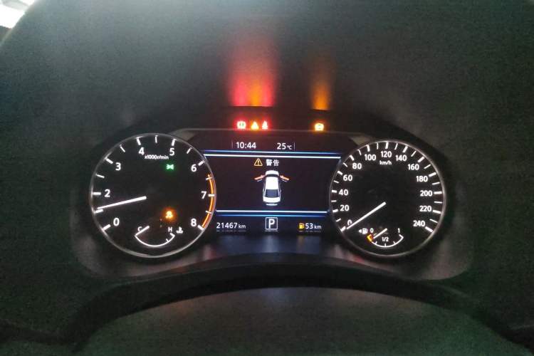 Used Nissan Teana 2022 2.0L XL-Upr Enjoyment Edition Instrument Cluster