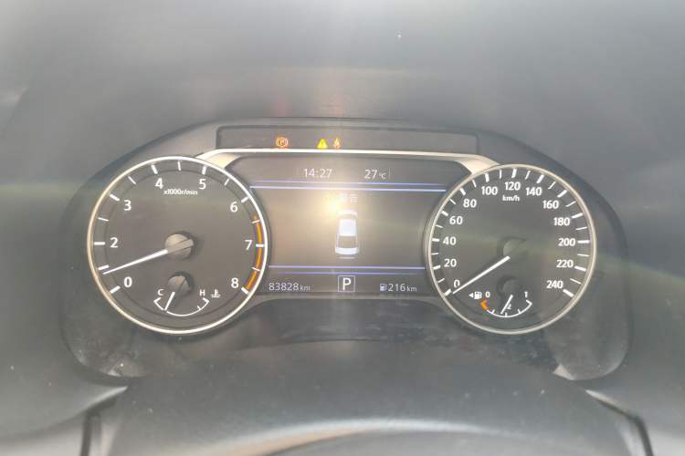 Used Nissan Teana 2022 2.0L XL-TLS Enjoyment Edition Instrument Cluster