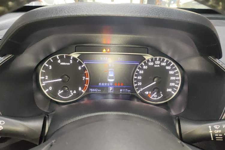 Used Nissan Teana 2022 2.0L XL-TLS Enjoyment Edition Instrument Cluster