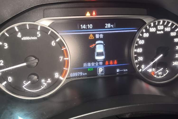 Used Nissan Teana 2022 2.0L XL-TLS Enjoyment Edition Instrument Cluster