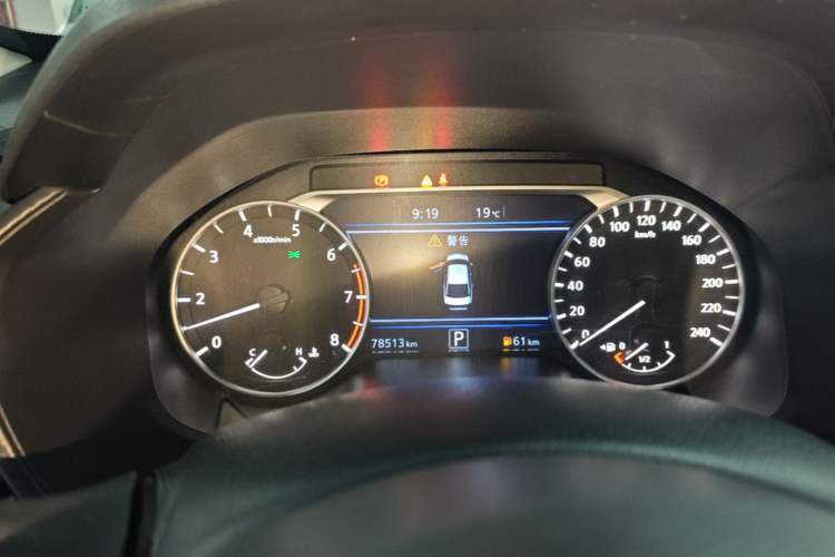 Used Nissan Teana 2022 2.0L XL-TLS Enjoyment Edition Instrument Cluster