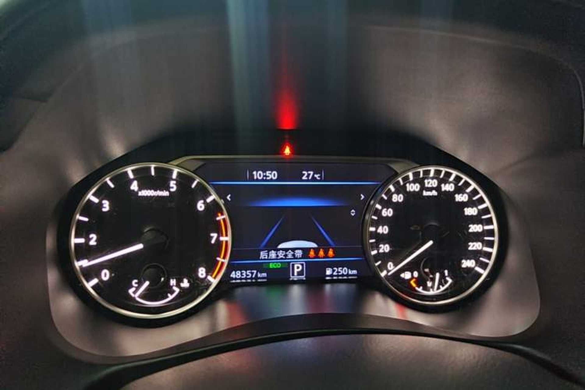 Used Nissan Teana 2022 2.0L XL-Upr Enjoyment Edition Instrument Cluster