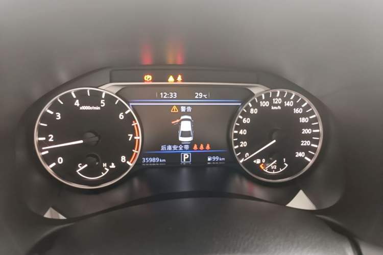 Used Nissan Teana 2022 2.0L XL-TLS Enjoyment Edition Instrument Cluster