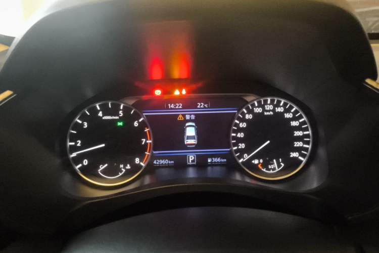 Used Nissan Teana 2022 2.0L XL-TLS Enjoyment Edition Instrument Cluster