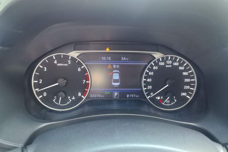 Used Nissan Teana 2022 2.0L XL-TLS Enjoyment Edition Instrument Cluster