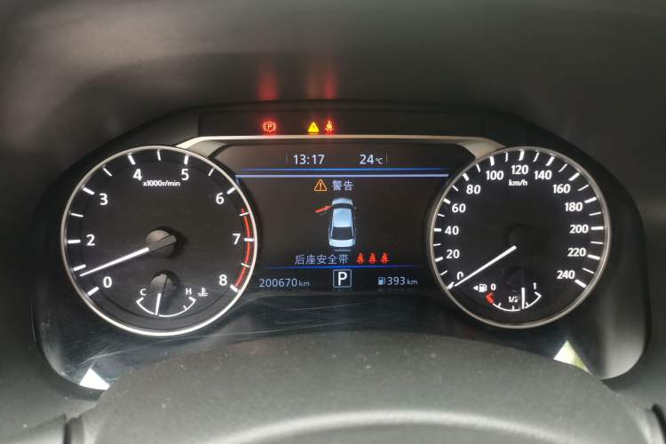 Used Nissan Teana 2022 2.0L XL-TLS Enjoyment Edition Instrument Cluster