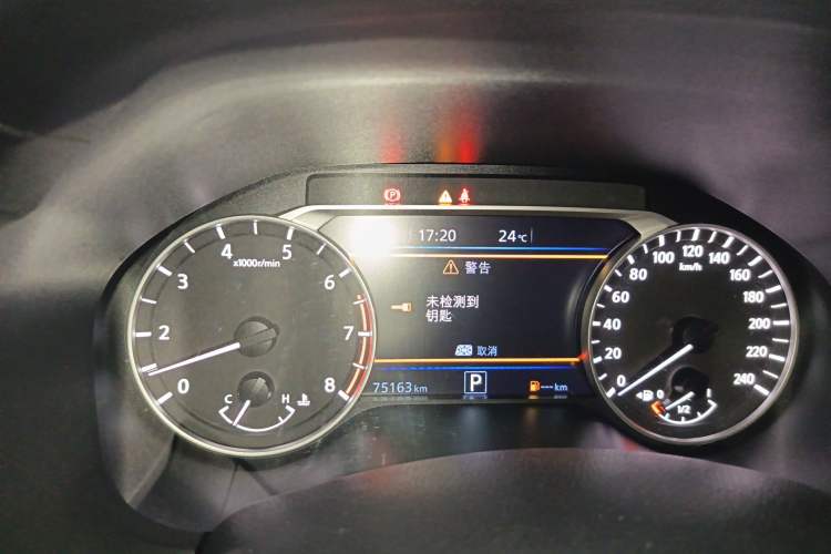 Used Nissan Teana 2022 2.0L XL-TLS Enjoyment Edition Instrument Cluster