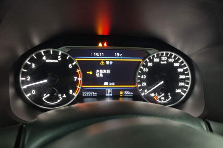Used Nissan Teana 2022 2.0L XL-TLS Enjoyment Edition Instrument Cluster