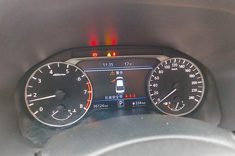 Used Nissan Teana 2022 2.0L XL-TLS Enjoyment Edition Instrument Cluster