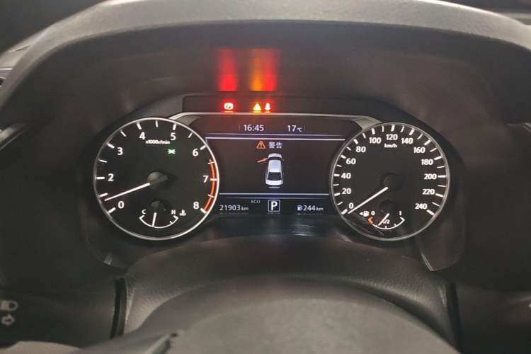Used Nissan Teana 2022 2.0L XL-TLS Enjoyment Edition Instrument Cluster
