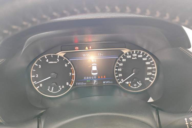 Used Nissan Teana 2022 2.0L XL-TLS Enjoyment Edition Instrument Cluster