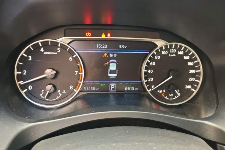 Used Nissan Teana 2022 2.0L XL-TLS Enjoyment Edition Instrument Cluster