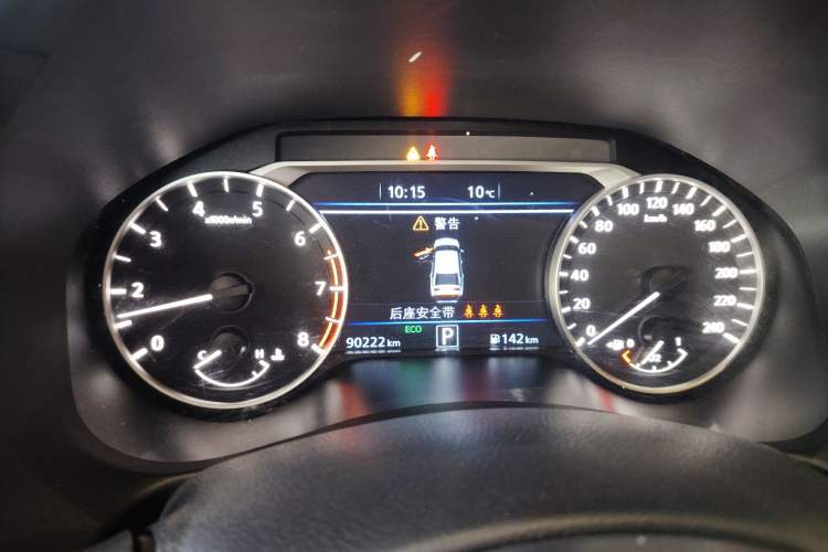 Used Nissan Teana 2022 2.0L XL-TLS Enjoyment Edition Instrument Cluster