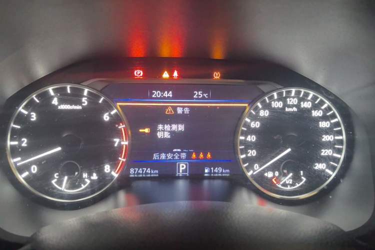 Used Nissan Teana 2022 2.0L XL-TLS Enjoyment Edition Instrument Cluster