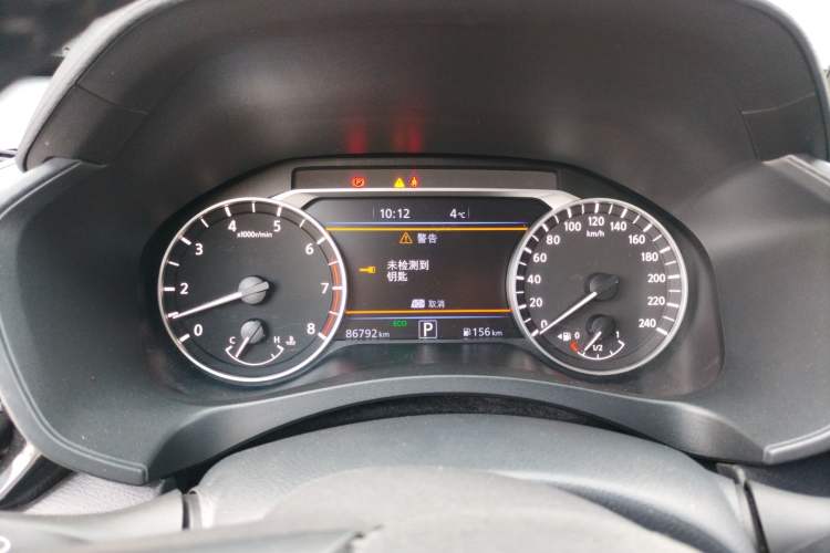 Used Nissan Teana 2022 2.0L XL-TLS Enjoyment Edition Instrument Cluster