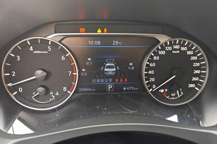 Used Nissan Teana 2022 2.0T XL Enjoyment Edition Instrument Cluster