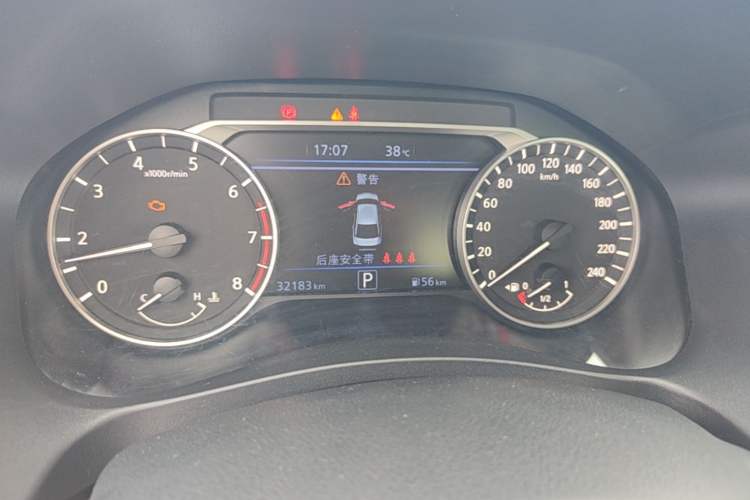 Used Nissan Teana 2022 2.0L XL-TLS Enjoyment Edition Instrument Cluster