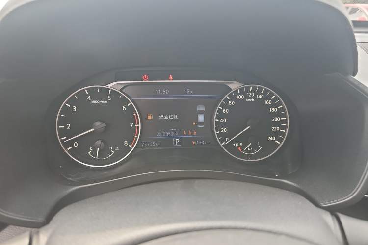 Used Nissan Teana 2022 2.0L XL-TLS Enjoyment Edition Instrument Cluster