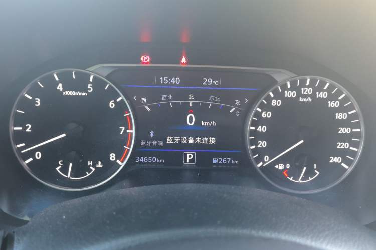 Used Nissan Teana 2022 2.0L XL-TLS Enjoyment Edition Instrument Cluster