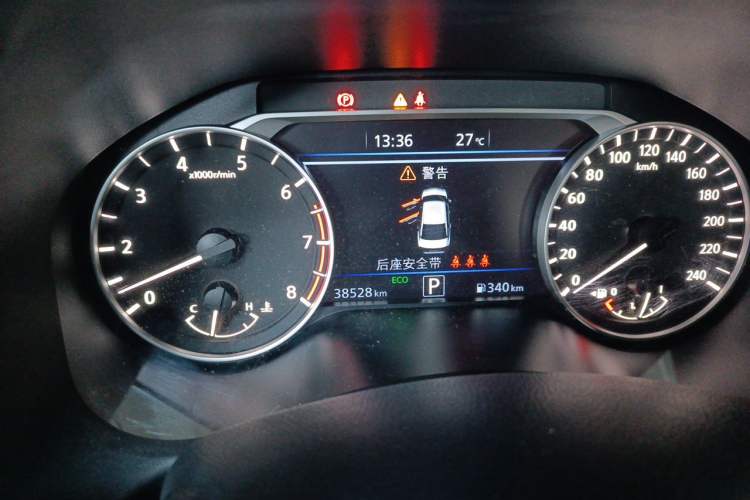 Used Nissan Teana 2022 2.0L XL-TLS Enjoyment Edition Instrument Cluster
