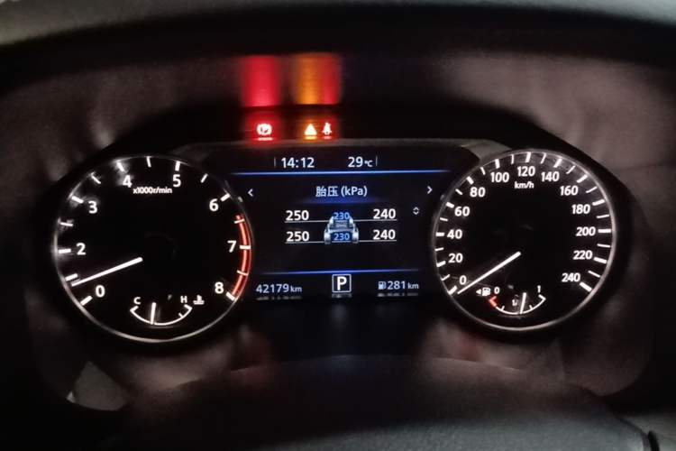 Used Nissan Teana 2022 2.0L XL-Upr Enjoyment Edition Instrument Cluster