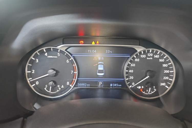 Used Nissan Teana 2022 2.0L XL-TLS Enjoyment Edition Instrument Cluster