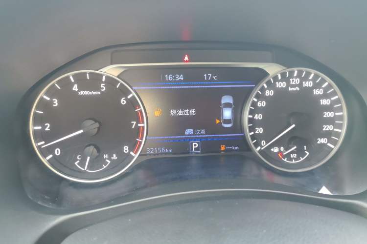 Used Nissan Teana 2022 2.0L XL-TLS Enjoyment Edition Instrument Cluster