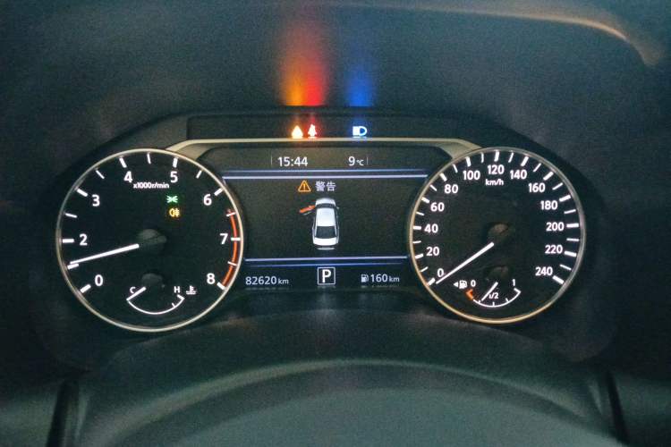 Used Nissan Teana 2022 2.0L XL-TLS Enjoyment Edition Instrument Cluster
