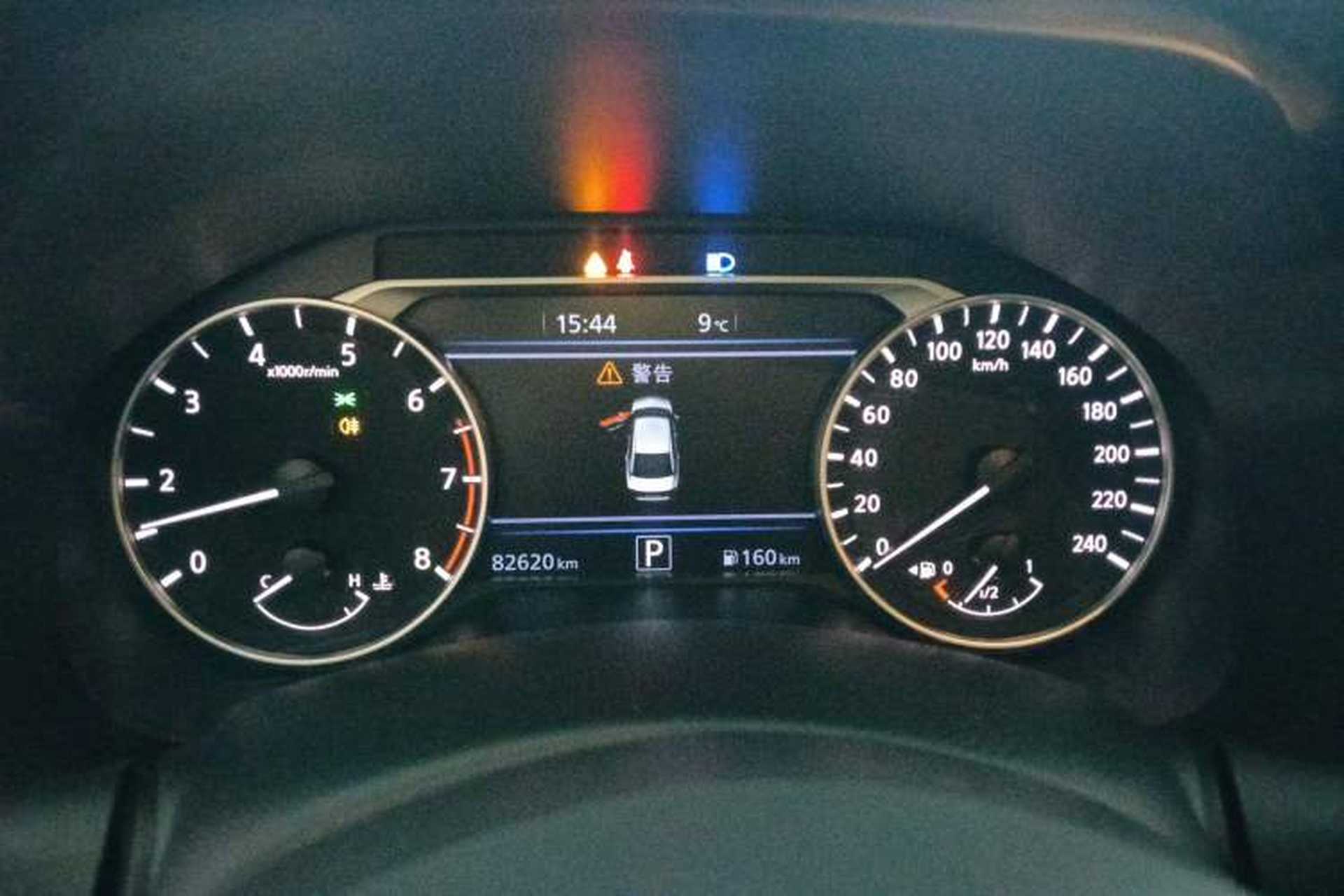 Used Nissan Teana 2022 2.0L XL-TLS Enjoyment Edition Instrument Cluster