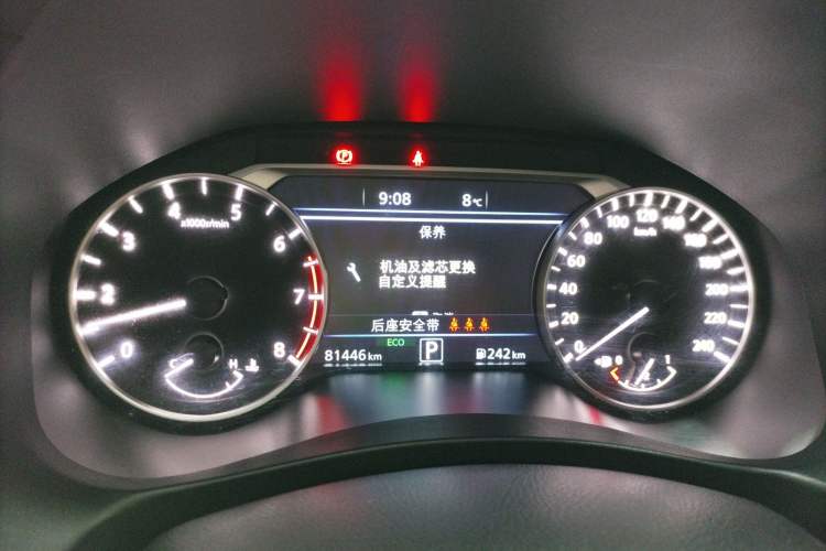 Used Nissan Teana 2022 2.0L XL-TLS Enjoyment Edition Instrument Cluster