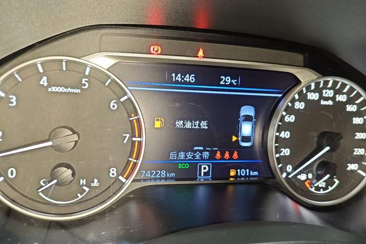 Used Nissan Teana 2022 2.0L XL-TLS Enjoyment Edition Instrument Cluster