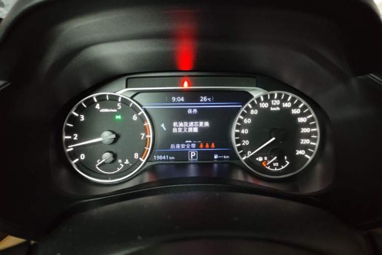 Used Nissan Teana 2022 2.0L XL-TLS Enjoyment Edition Instrument Cluster