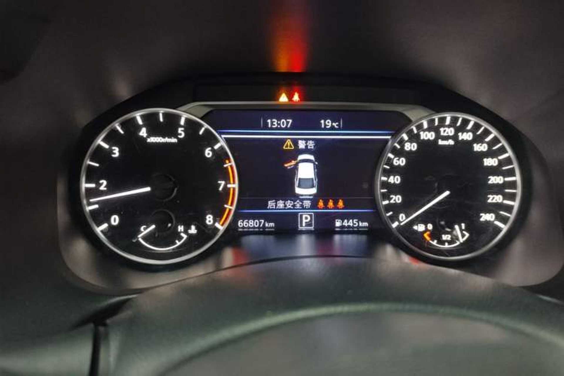 Used Nissan Teana 2022 2.0L XL-TLS Enjoyment Edition Instrument Cluster