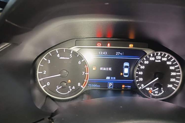 Used Nissan Teana 2022 2.0L XL-TLS Enjoyment Edition Instrument Cluster