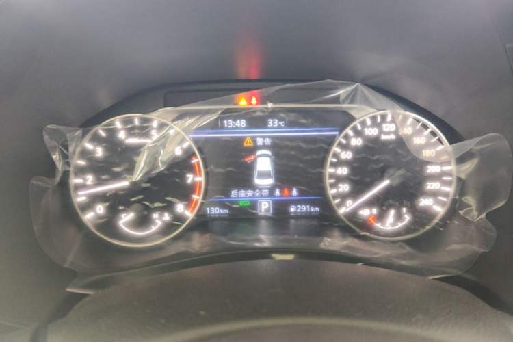 Used Nissan Teana 2022 2.0L XL-Upr Enjoyment Edition Instrument Cluster