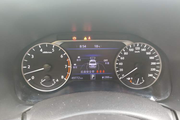 Used Nissan Teana 2022 2.0L XL-Upr Enjoyment Edition Instrument Cluster