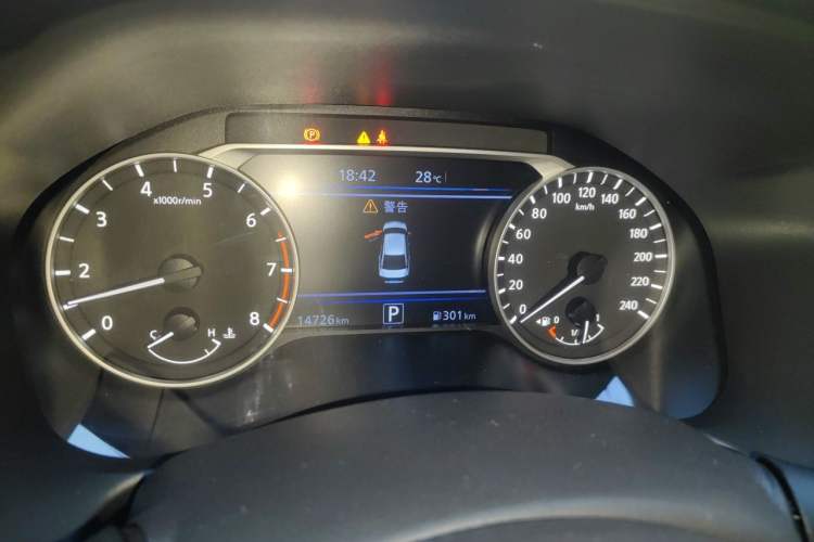 Used Nissan Teana 2022 2.0L XL-TLS Enjoyment Edition Instrument Cluster
