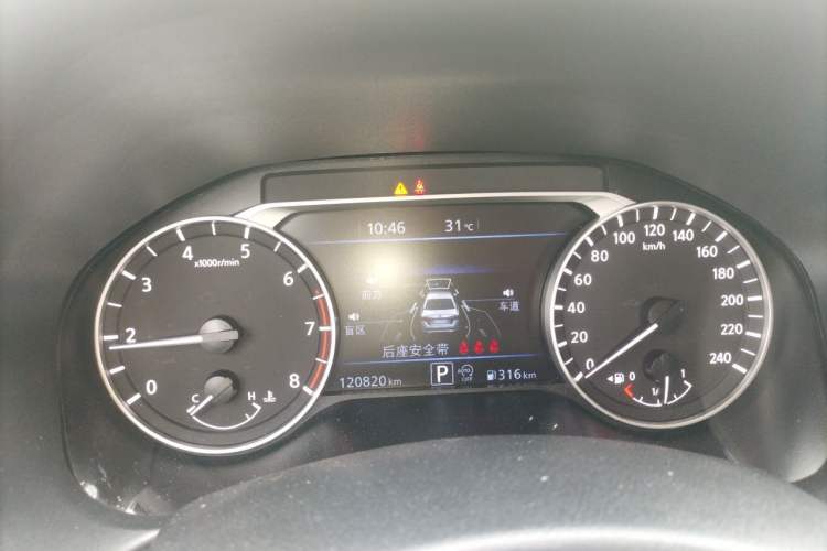 Used Nissan Teana 2022 2.0L XL-Upr Enjoyment Edition Instrument Cluster