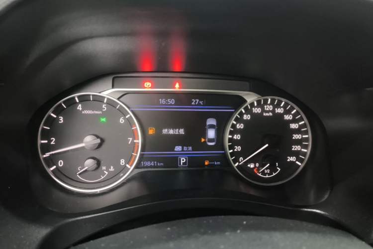 Used Nissan Teana 2022 2.0L XL-TLS Enjoyment Edition Instrument Cluster