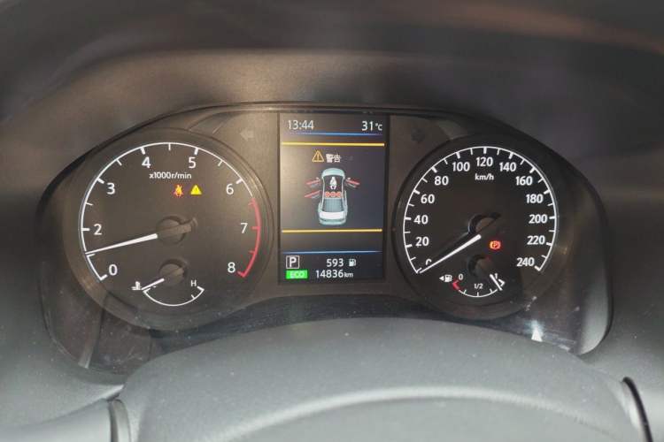 Used Nissan Teana 2022 2.0L XL-Upr Enjoyment Edition Instrument Cluster