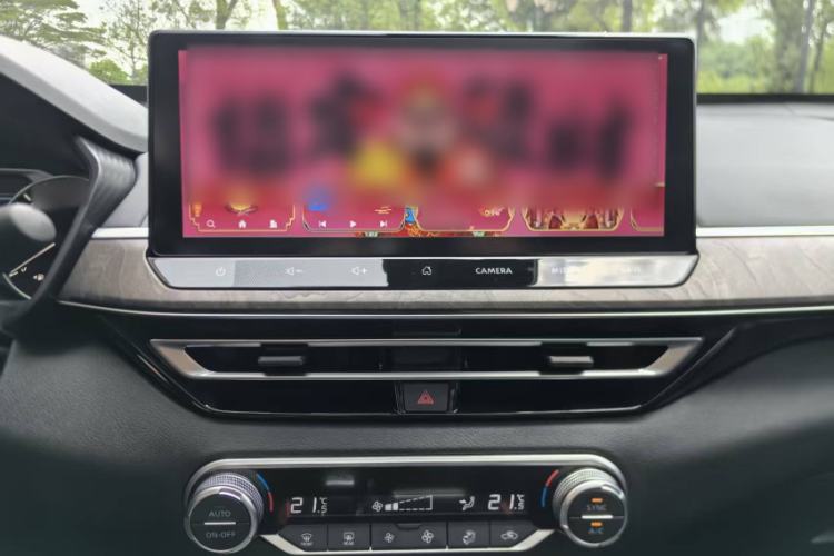 Used Nissan Teana 2022 2.0L XL-TLS Enjoyment Edition Interior 3