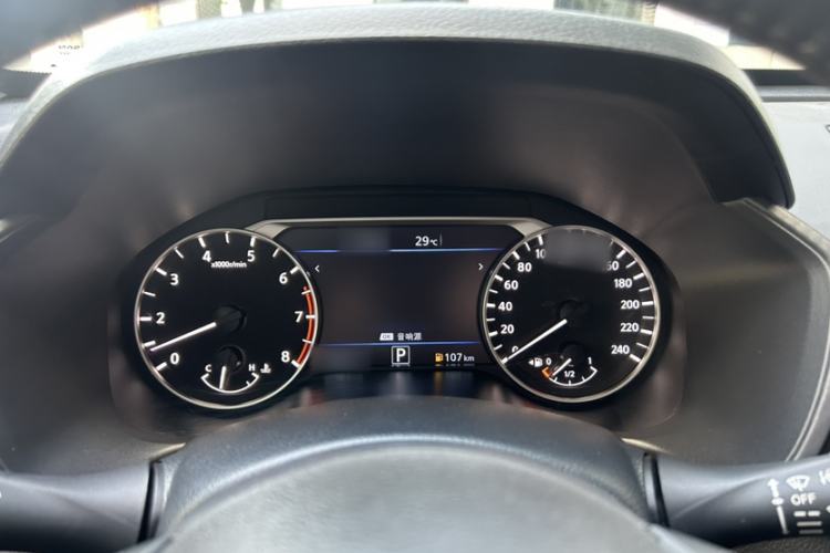 Used Nissan Teana 2022 2.0L XL-TLS Enjoyment Edition Interior 9