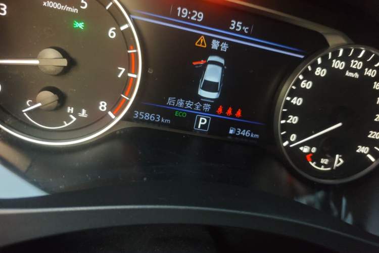 Used Nissan Teana 2022 2.0L XL-Upr Enjoyment Edition Odometer Close Up