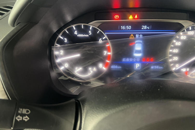 Used Nissan Teana 2022 2.0L XL-Upr Enjoyment Edition Odometer Close Up